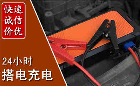 榆次污水池抽污案例