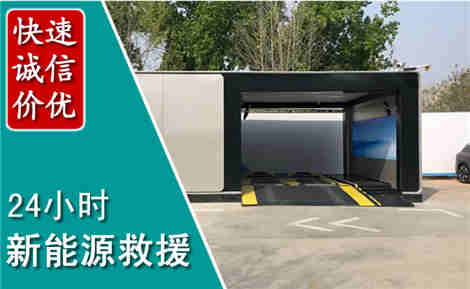 榆次化粪池清理清掏