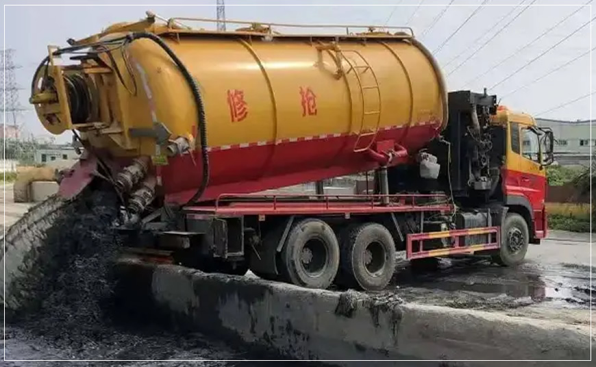 榆次沉淀池清理案例